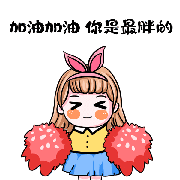 早上打招呼的幽默句子简短（早上好幽默风趣的句子） 第9张