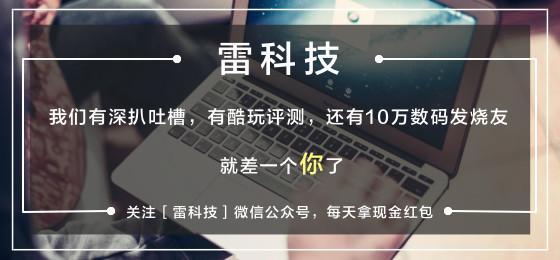 音乐爱好者必备！这是现在能买到的最好的5款音乐手机 第23张