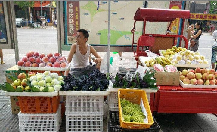 卖水果利润怎么样（地摊水果利润一般是多少） 第1张