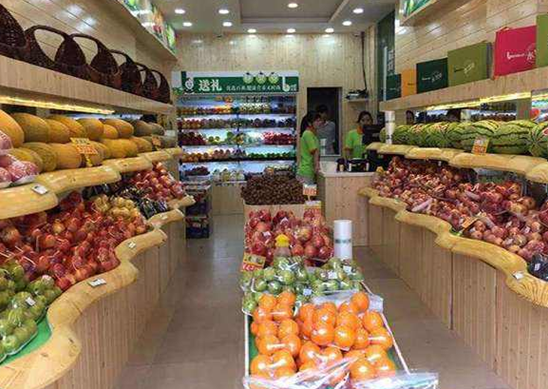 小鹅拼拼怎么开店？入驻有什么资质要求？ 第3张