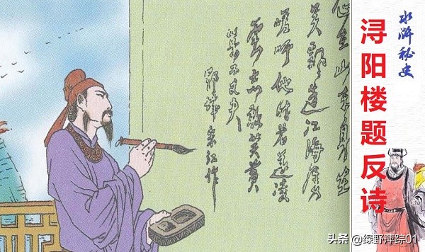 黄巢咏菊诗赏析（咏菊最好的诗句） 第13张