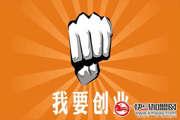 穷人怎样赚钱，穷人赚钱的方法介绍 第1张