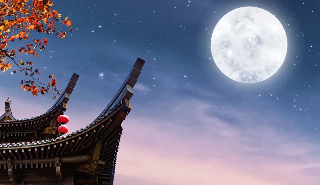 中秋古诗祝福（中秋节美好祝愿的古诗） 第11张