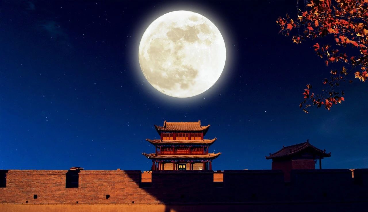 中秋古诗祝福（中秋节美好祝愿的古诗） 第21张