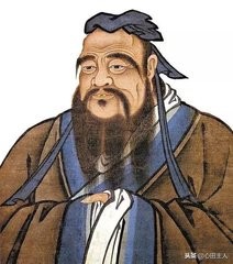 论语十二章原文及翻译（论语十二章课文原文注释） 第5张