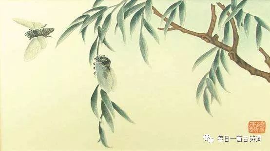 在狱咏蝉骆宾王翻译及注释（在狱咏蝉骆宾王赏析） 第3张