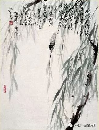 在狱咏蝉骆宾王翻译及注释（在狱咏蝉骆宾王赏析） 第11张
