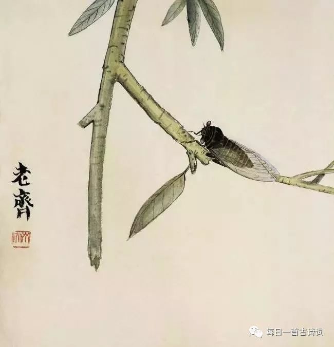 在狱咏蝉骆宾王翻译及注释（在狱咏蝉骆宾王赏析） 第13张