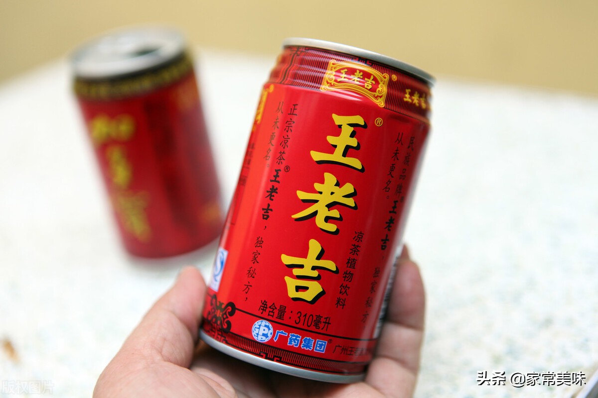 加多宝和王老吉哪个好（王老吉和加多宝哪个正宗） 第3张