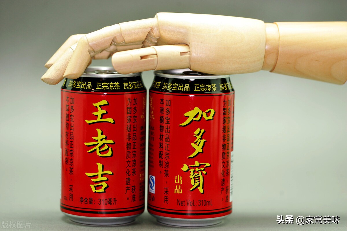 加多宝和王老吉哪个好（王老吉和加多宝哪个正宗） 第13张