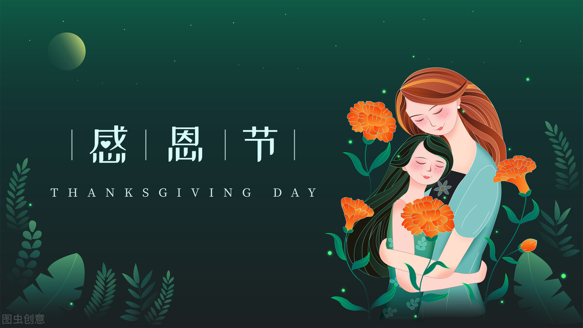 感谢的诗句经典十句（形容瞬间被感动的诗词） 第3张