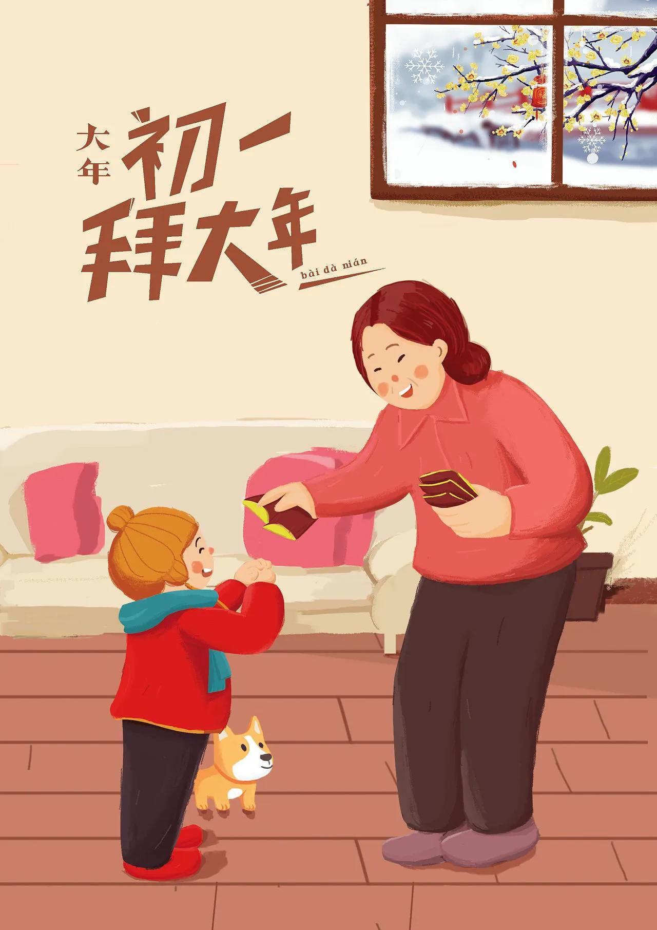 年味的变迁作文怎么写（年味里的时代变迁优秀作文） 第3张