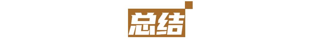 e3d9ce7c3b33439b88a0f857b7b8dc98 第7张