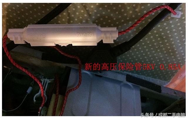 格兰仕微波炉维修灯亮不加热图解（希望能帮到各位） 第15张
