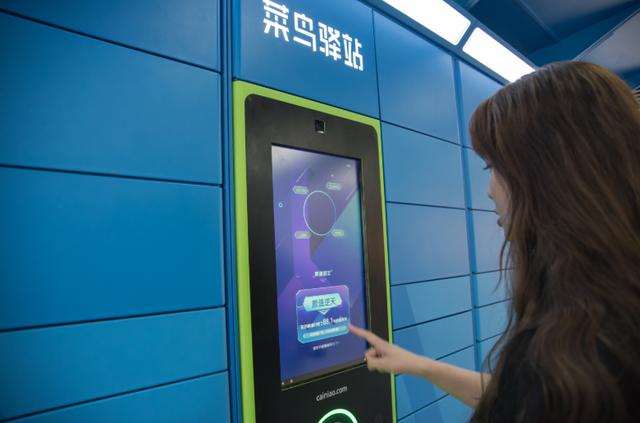 ROdeJ2I9ASzwVk 第3张