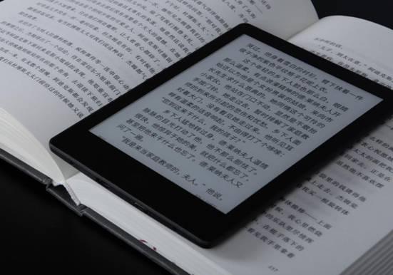 想要在当当阅读器8中看当当书城外的电子书，应该怎么做呢？ 第3张