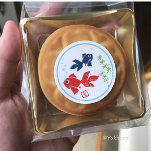 如何让烘焙手作变得高大上？中秋节月饼及礼盒包装教程（视频）的做法 步骤16 第23张