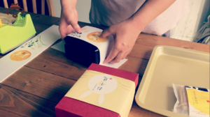 如何让烘焙手作变得高大上？中秋节月饼及礼盒包装教程（视频）的做法 步骤20 第31张