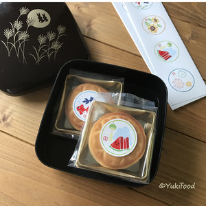 如何让烘焙手作变得高大上？中秋节月饼及礼盒包装教程（视频）的做法 步骤21 第33张