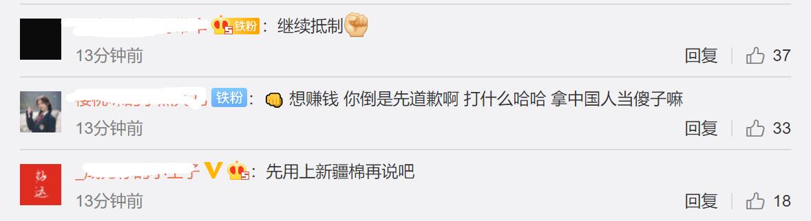 nike是哪个国家的品牌（nike是哪个国家生产的） 第7张