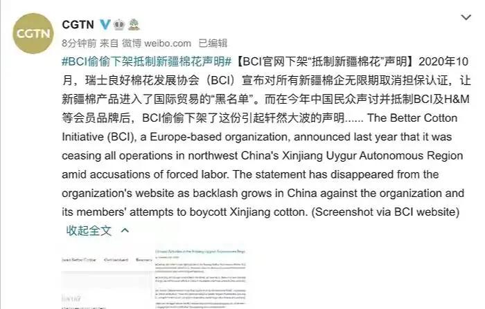 f560325972cb4f2c82c88cc4cd2c273c 第17张