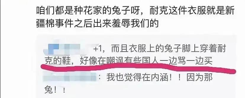 nike是哪个国家的品牌（nike是哪个国家生产的） 第21张