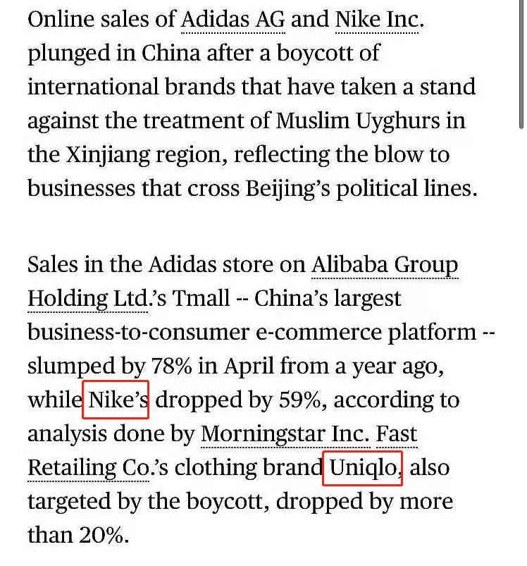nike是哪个国家的品牌（nike是哪个国家生产的） 第25张