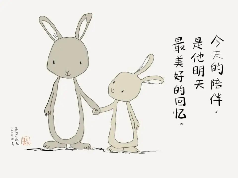 什么都给孩子最好的？不要“以爱之名”伤害孩子 第5张