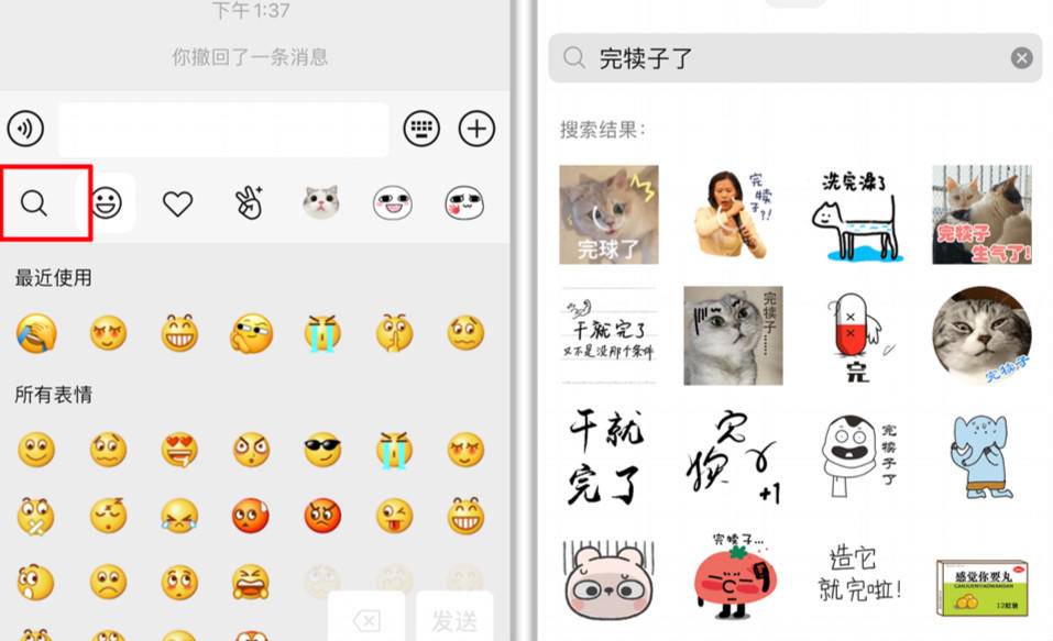 497865489b8c4e7885ac7012a8abb257 第9张