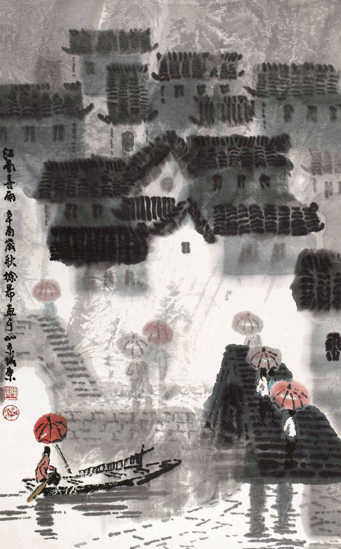 描写雨的古诗有哪些（与雨水有关的诗句） 第3张