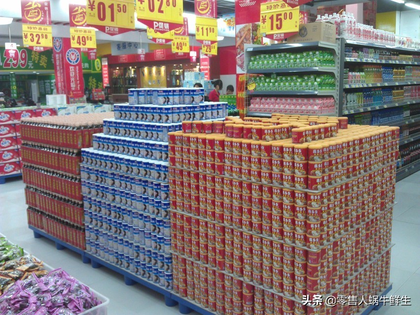 a9c20c8c82974f1b96856e999d783ece 第1张