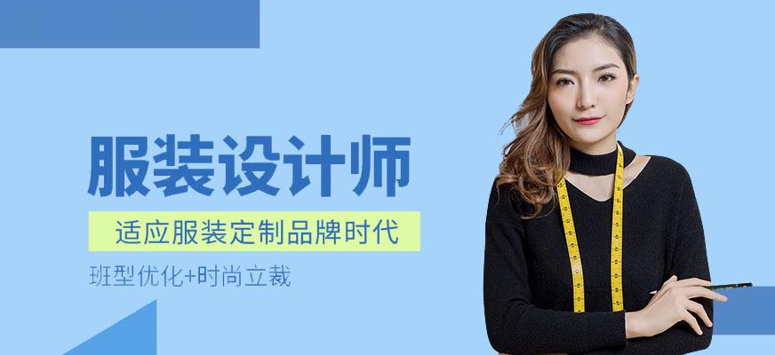 服装库存如何处理（怎样有效的处理服装库存） 第1张