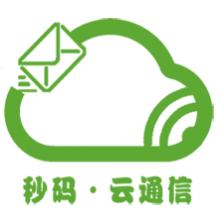 如何提高短信营销转化率？ 第3张