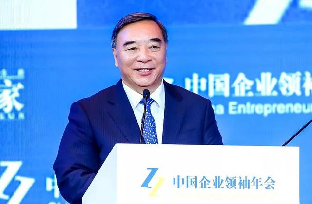 宋志平：信心比黄金更重要 第1张
