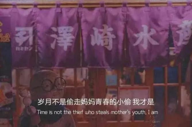 母亲节语录简短唯美（母亲节文案短句干净） 第1张