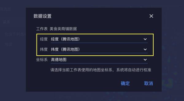 热力图分析对照表，热力图颜色说明书！ 第9张