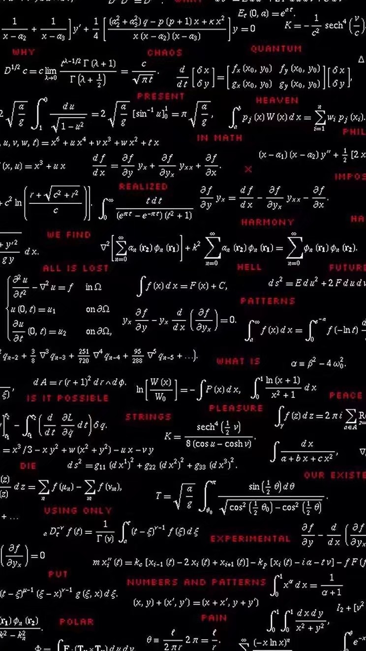数学名人名言大全摘抄（数学的名人名言分享） 第17张