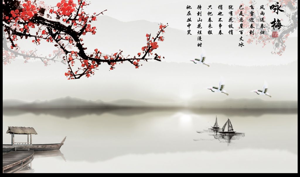 陆游咏梅诗的原文（咏梅的古诗全首分享） 第9张