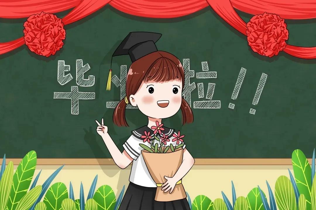幼儿园毕业寄语（幼儿园毕业班老师寄语简短） 第1张