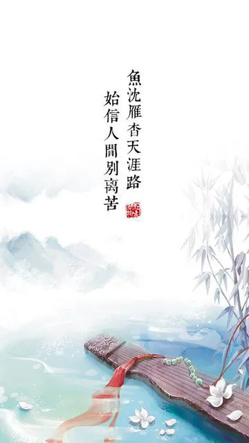 表达对女儿的爱的诗句词语（爱女儿的唯美句子古诗） 第7张