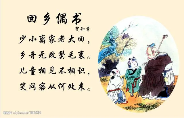 表达对女儿的爱的诗句词语（爱女儿的唯美句子古诗） 第9张