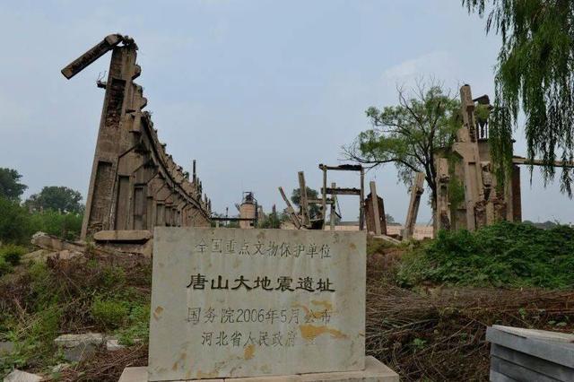 如果这些专家听了他的话，唐山大地震就不会死那么多人了 第11张