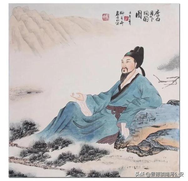 诗人李白的简介（李白最著名的诗） 第5张