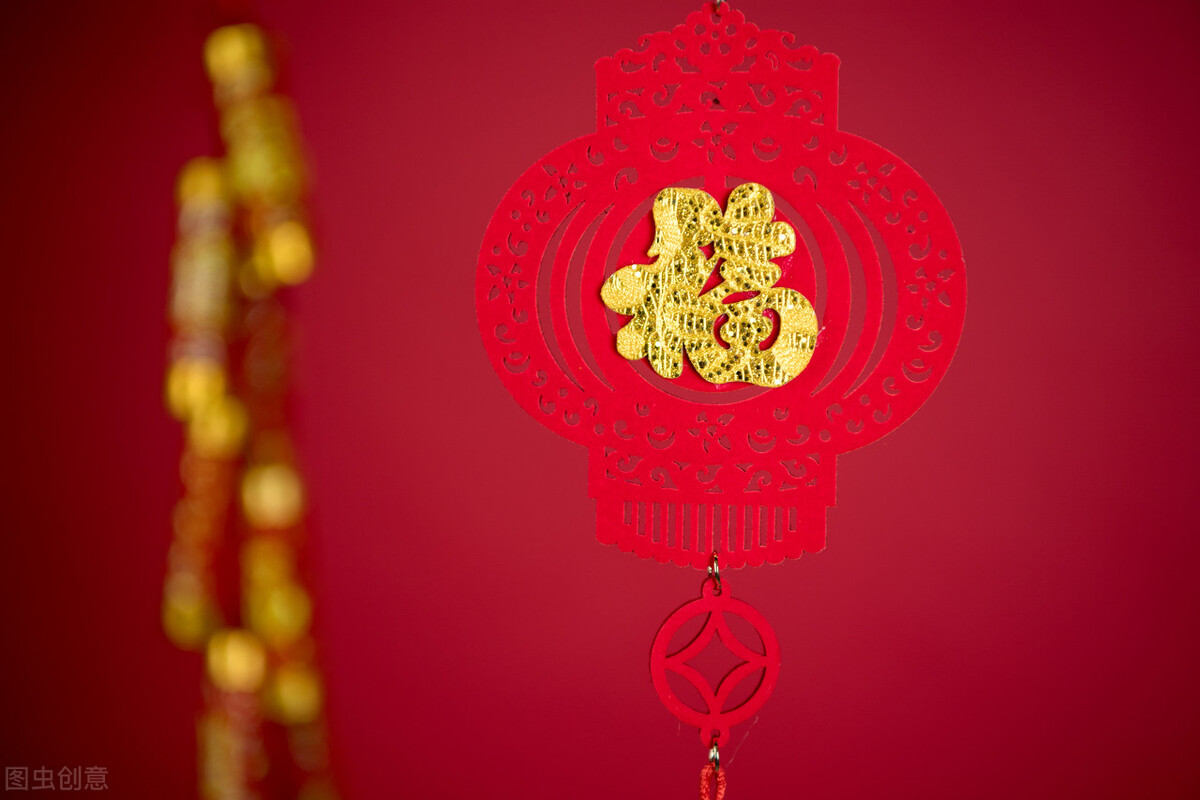 新年长辈祝福语（送给长辈的新年祝福语简短） 第1张