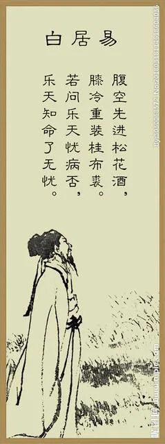 表达对女儿的爱的诗句词语（爱女儿的唯美句子古诗） 第17张