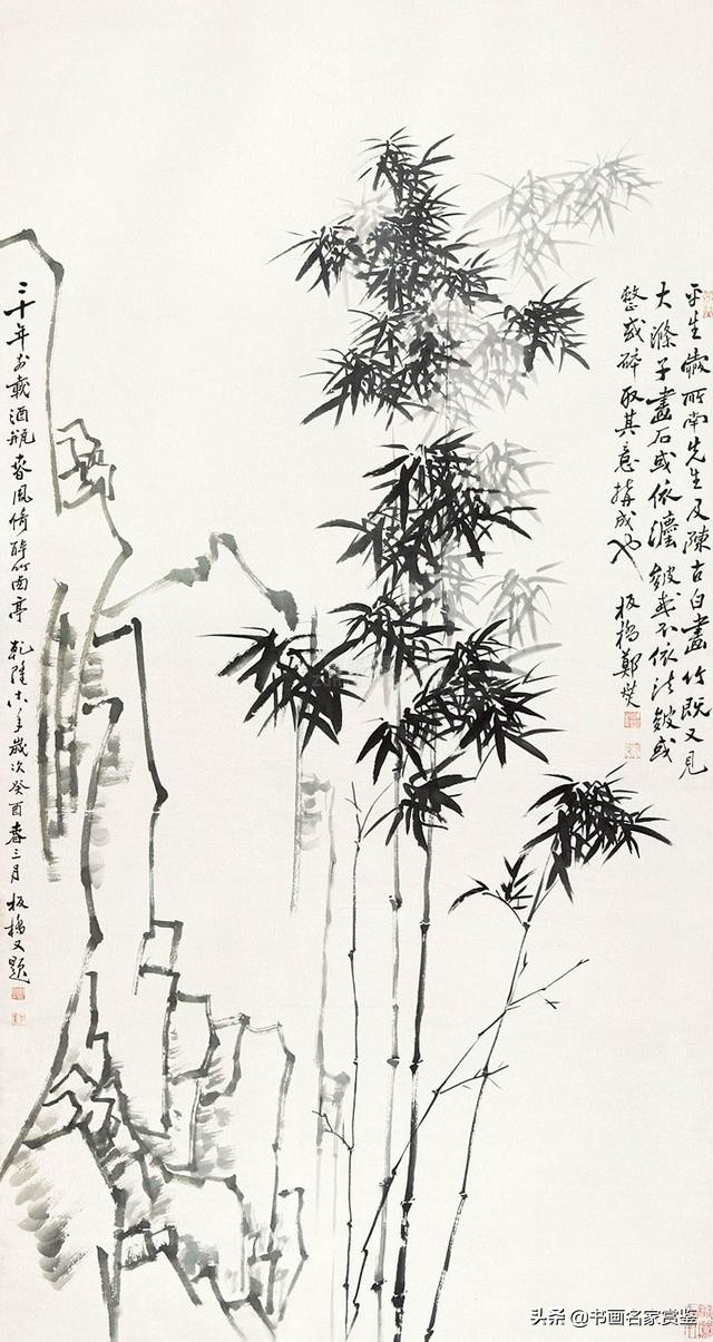 文与可画筼筜谷偃竹记原文及翻译（文与可画筼筜谷偃竹记苏轼赏析） 第3张
