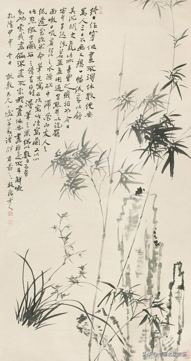 文与可画筼筜谷偃竹记原文及翻译（文与可画筼筜谷偃竹记苏轼赏析） 第7张