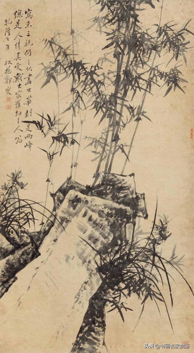文与可画筼筜谷偃竹记原文及翻译（文与可画筼筜谷偃竹记苏轼赏析） 第9张