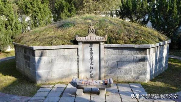 诗人李白的简介（李白最著名的诗） 第21张