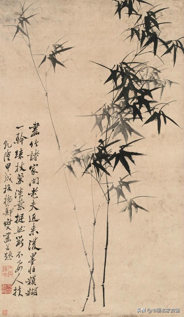 文与可画筼筜谷偃竹记原文及翻译（文与可画筼筜谷偃竹记苏轼赏析） 第19张